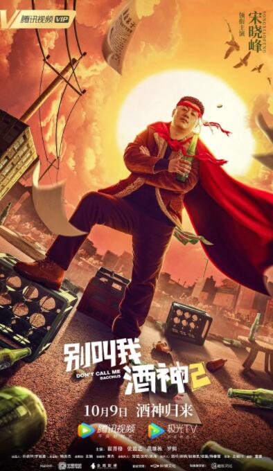 三级网站网址